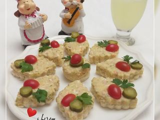 راتا الویه 😋