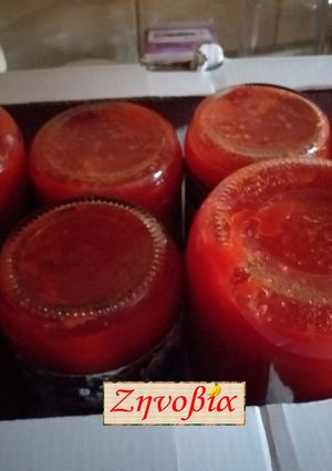 Φωτογραφία της συνταγής ~Σάλτσα ντομάτας