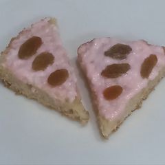 Creamy Bites A picture of Creamy Bites.