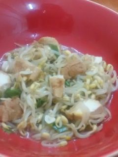 Foto resep Tumis Tauge & Tahu