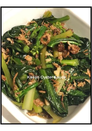 Gambar Kailan Oyster Sauce