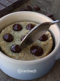 Una foto de Mug cake