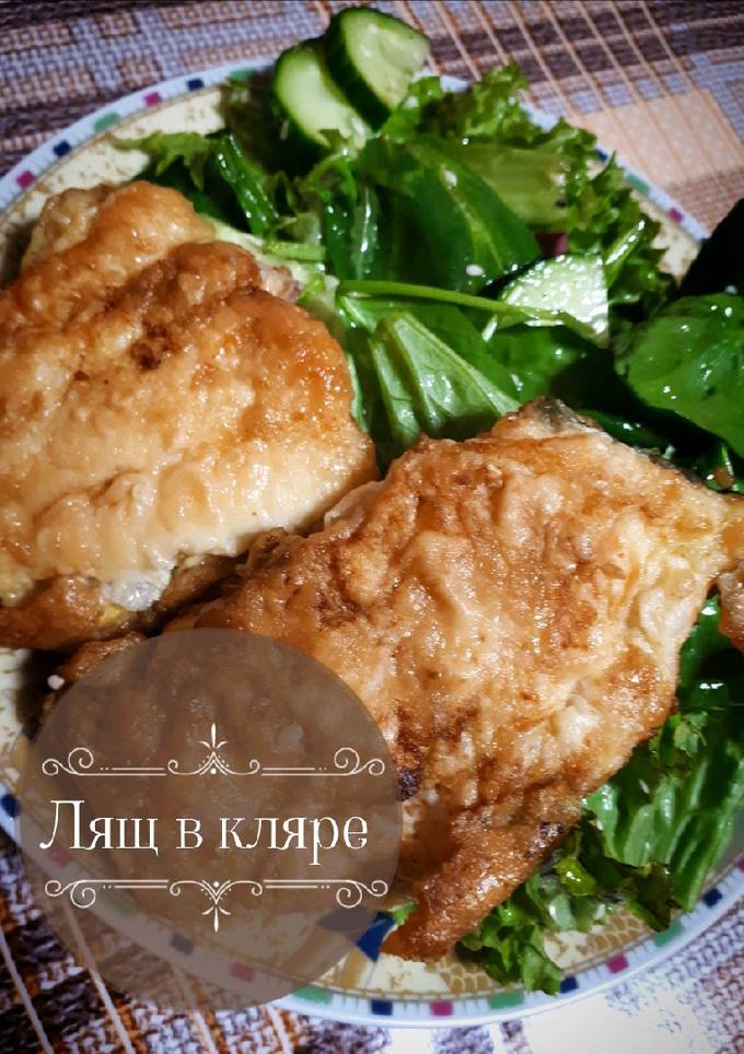 Лящ в клярі