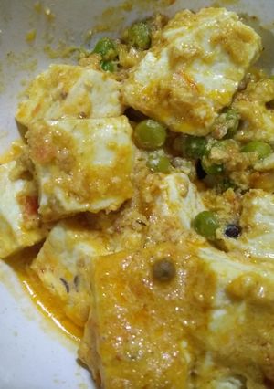 A picture of Peas paneer.
