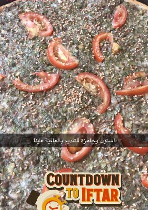 صورة لوصفة عيش باللحم