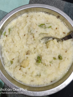 A picture of Venn Pongal.