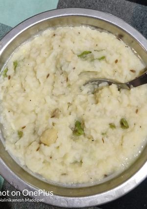 A picture of Venn Pongal.