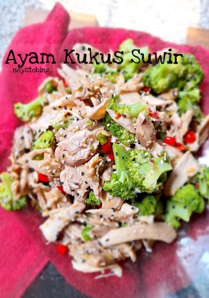 Foto resep 491. Ayam Kukus Suwir