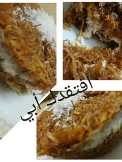 صورة لوصفة كب الكنافه بالقشطه