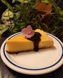 Japán sajttorta