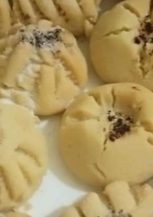 صورة لوصفة غريبية زمان