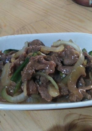 Foto resep Beef yakiniku