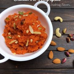 A picture of Gajar Halwa.