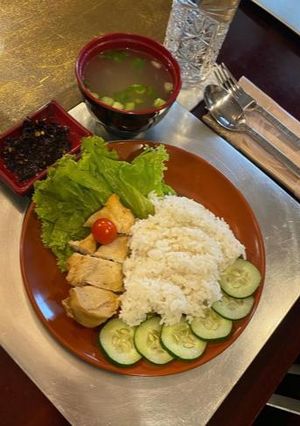 Foto resep Chicken hainan rice