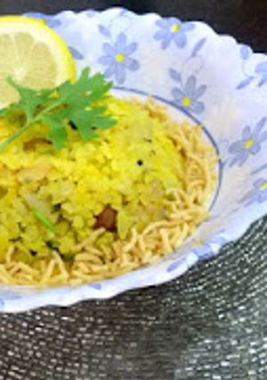 A picture of Aloo Poha .