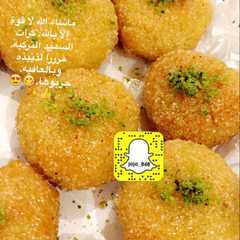 حلا كرات السميد التركيه.💕✨-レシピのメイン写真