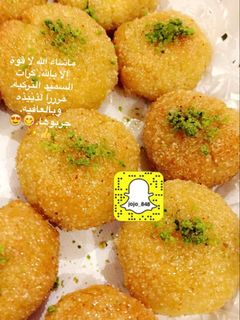 صورة لوصفة حلا كرات السميد التركيه.💕✨