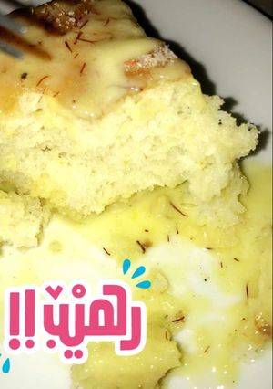 صورة لوصفة كيكة الزعفران الرهيبه 🤤