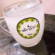 آبلیمو یخی