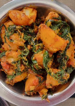 A picture of Aloo palakh.