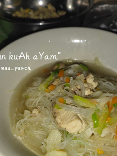 Foto resep BiHun kuAh aYam