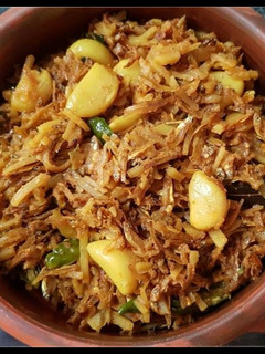 কাচকি শুঁটকি চচ্চরি রেসিপির প্রধান ছবি