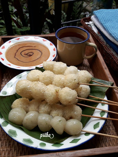 Foto resep Cilok Goreng