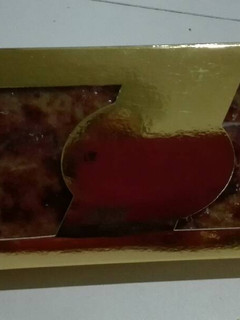 Una foto de Turrón de yema tostada (Mycook)
