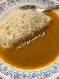 Lentil Soup