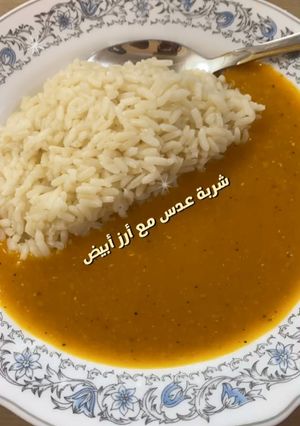 A picture of Lentil Soup.