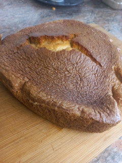 Foto principal de Bizcocho de vainilla 🍰