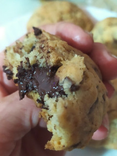 Una foto de Galletas Cookies De Plaza Sésamo Tipo Levain Bakery
