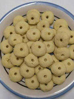 صورة لوصفة الغريبة
