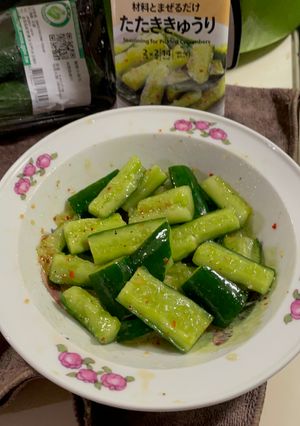 塔塔基黃瓜（たたききゅうり） 的食譜成品照片