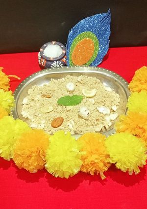 A picture of Sri Krishna Janmashtami Prasad Panjiri.