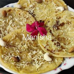 A picture of Khova poli.