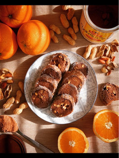 A picture of Cocoa, Orange & Peanut Cookies!!.