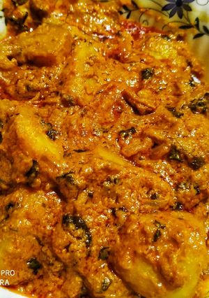 নিরামিষ কাশ্মীরি আলুর দম(niramish kashmiri alur dom recipe in bengali) রেসিপির প্রধান ছবি