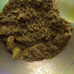 Briyani Masala রেসিপির প্রধান ছবি