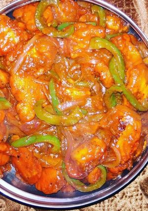 A picture of Cheese chilli.