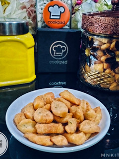Foto resep Kue Bawang Renyah