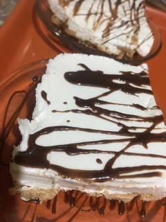 A picture of Non baked pie 🥧.