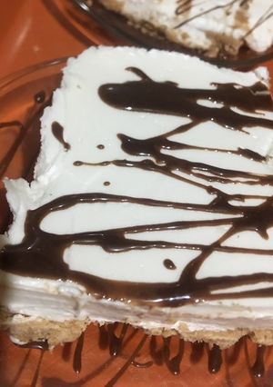 A picture of Non baked pie 🥧.