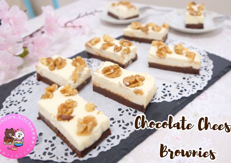 Cara Membuat CHOCOLATE CHEESE BROWNIE (チョコレートチーズブラウニーの作り方)