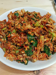 Foto resep Tongkol suir pedas