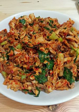 Foto resep Tongkol suir pedas