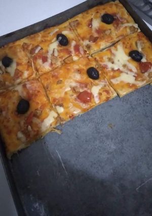 صورة لوصفة بيتزا كاري