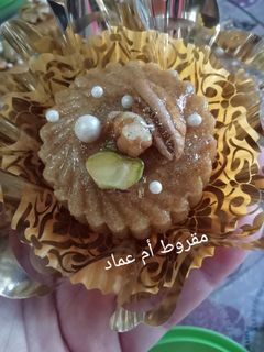 صورة لوصفة مقروط الكوشة