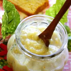 A picture of 6 Minute Sugar-free Salted Banana Jam in the Microwave.