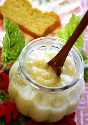 A picture of 6 Minute Sugar-free Salted Banana Jam in the Microwave.